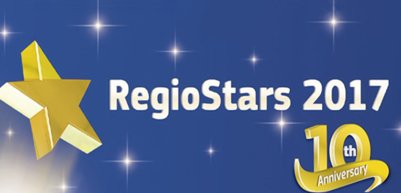 Candidaturas até 10 de Abril aos Prémios RegioStars 2017