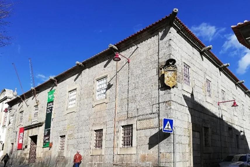 Rede Cultural e Recreativa da Guarda